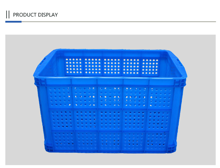 Supermarket plastic stacking baskets