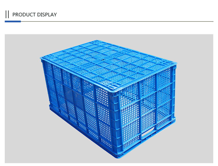Factory Plastic Stacking Baskets