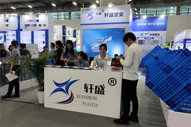 CeMAT ASIA Event Мероприятие CeMAT ASIA