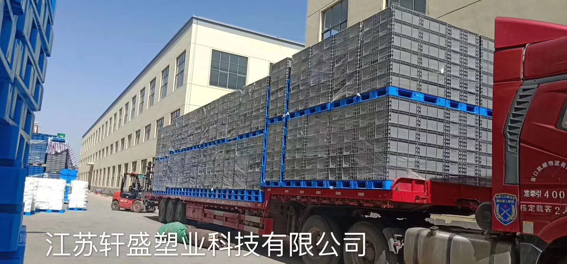 5101647494248560.jpg 堆码.jpg