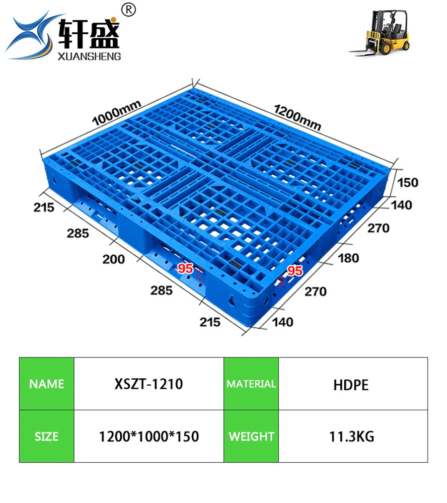 320170952007144.jpg 主图-04.jpg